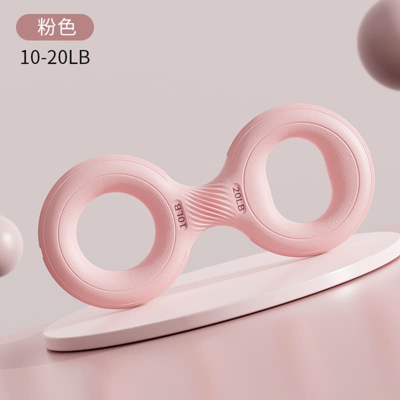 8字硅胶握力圈