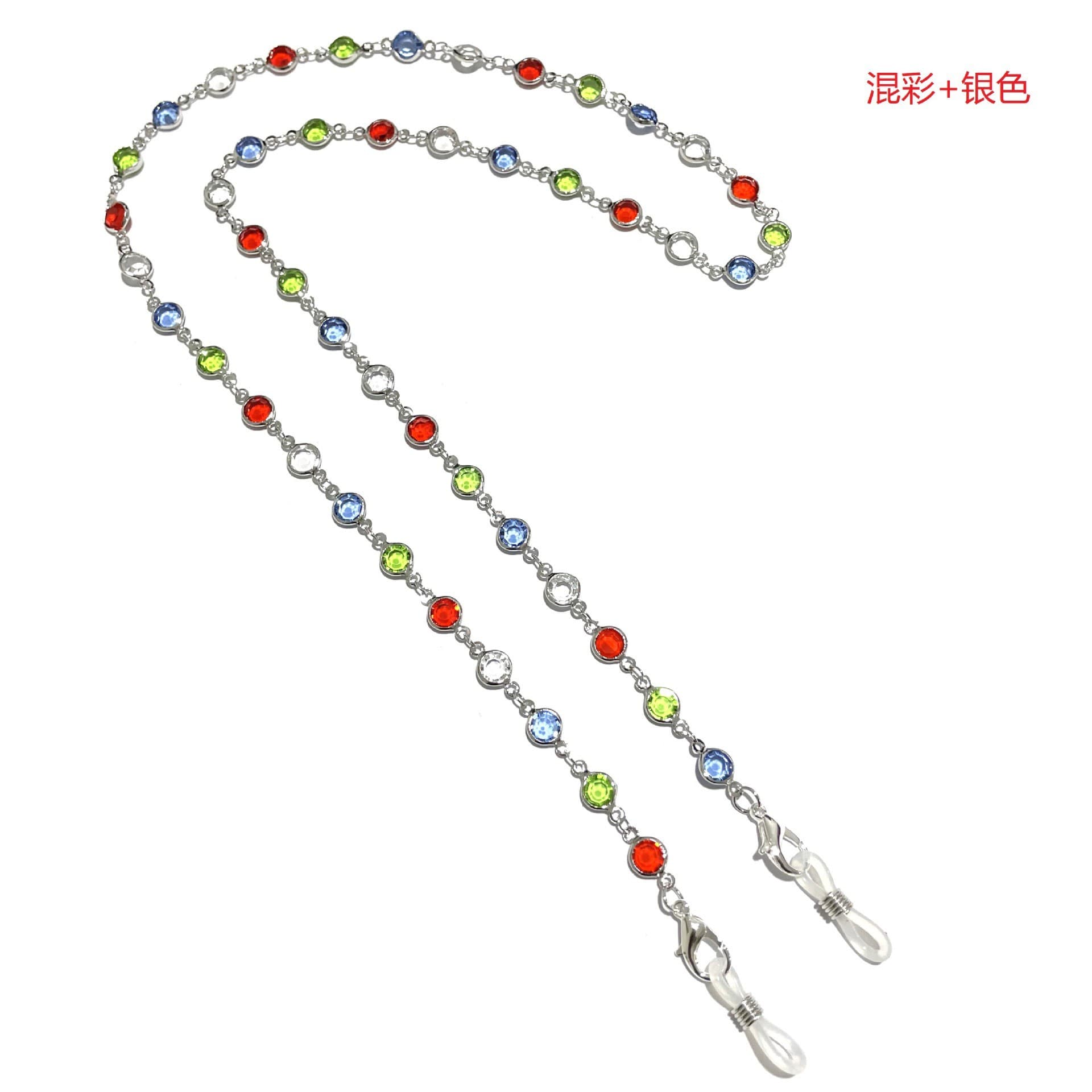 彩色老花镜防滑挂链(颜色随机)