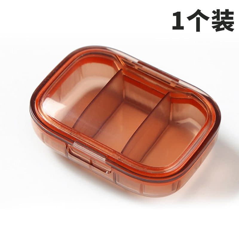 迷你三格药盒(颜色随机)