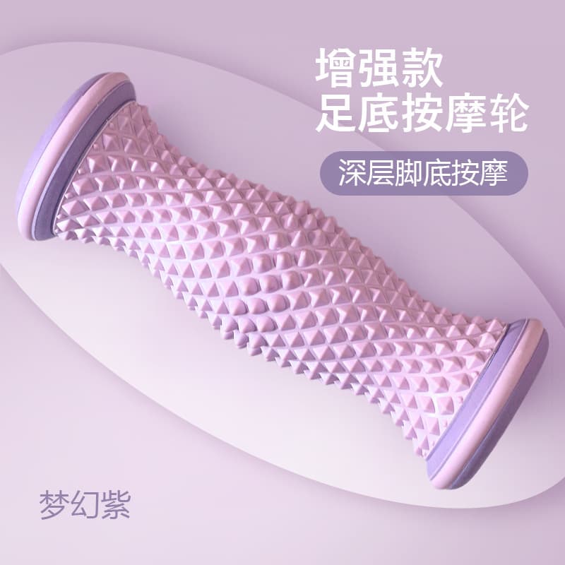 足底按摩滚轮 疏通脚底(颜色随机)