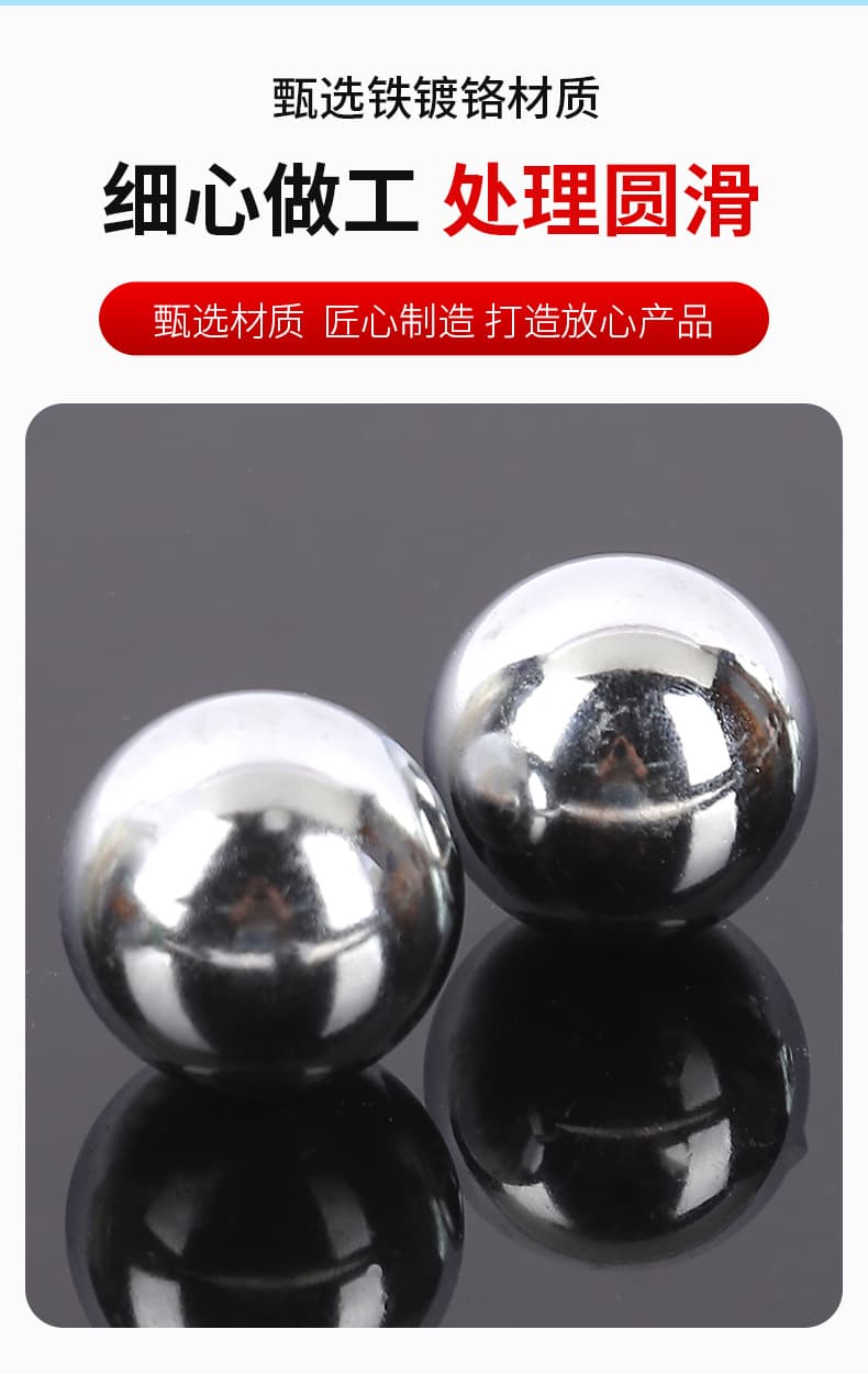 健身保健球 锻炼手部