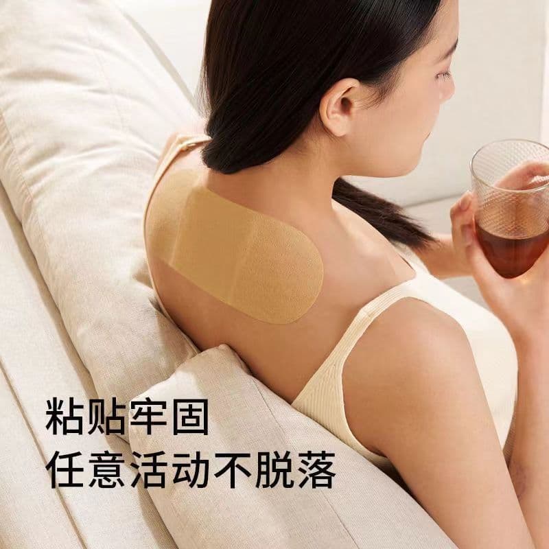 艾草自发热贴 颈肩腰热敷