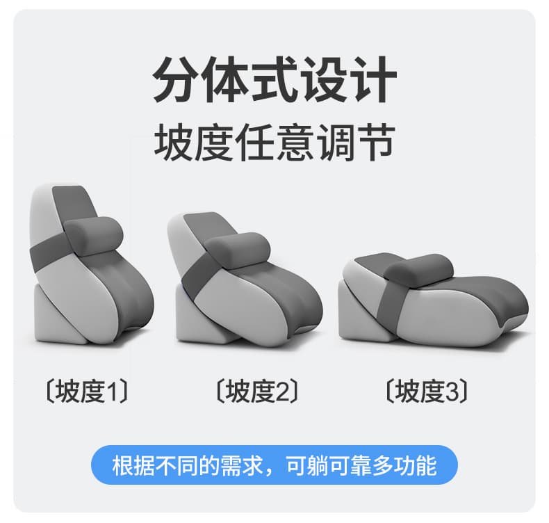 靠背垫护腰护颈(颜色随机)
