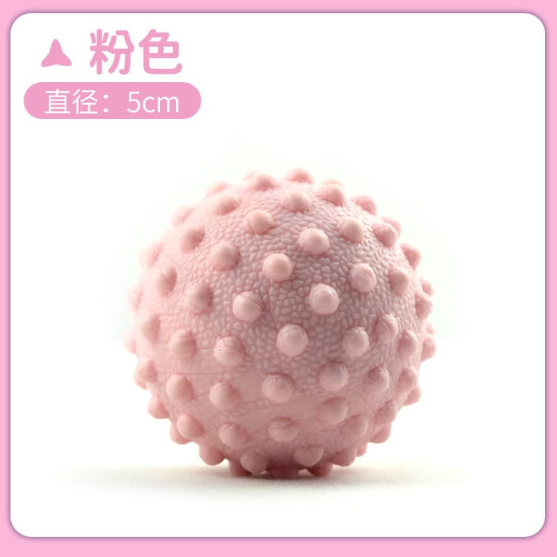 凸点按摩球 足底肩颈按摩(颜色随机)