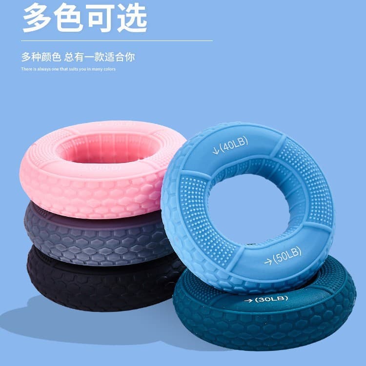 六边形握力圈 手部锻炼