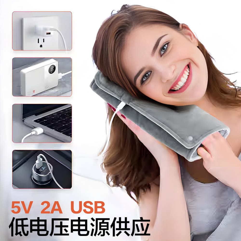USB暖手宝 加热手捂 可盖腿取暖