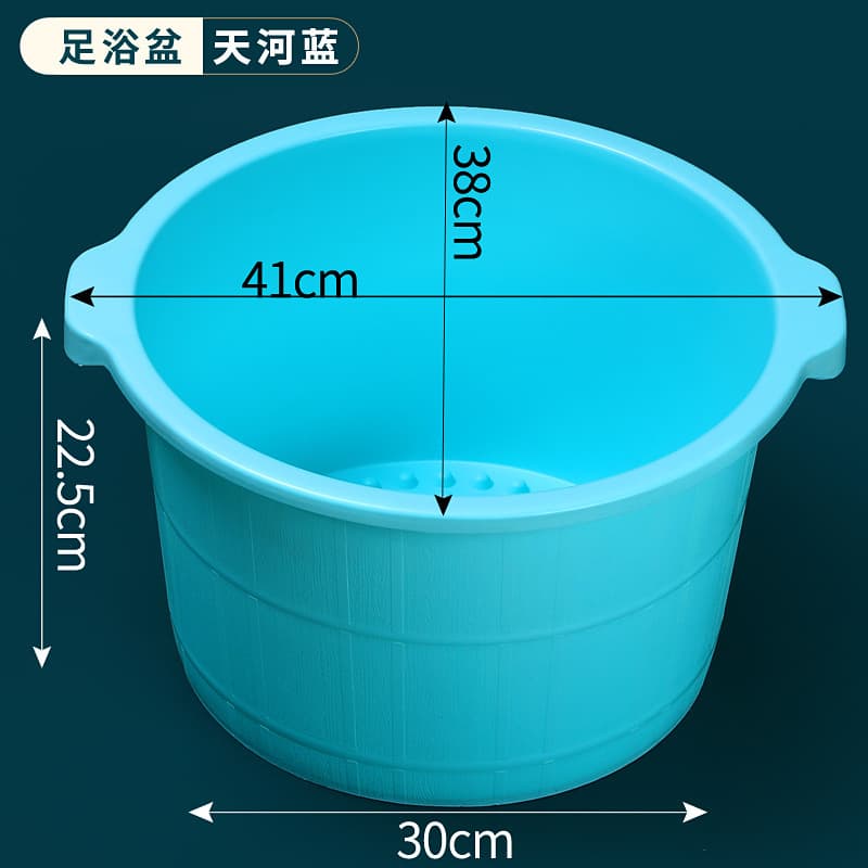 加深按摩足浴桶(颜色随机)