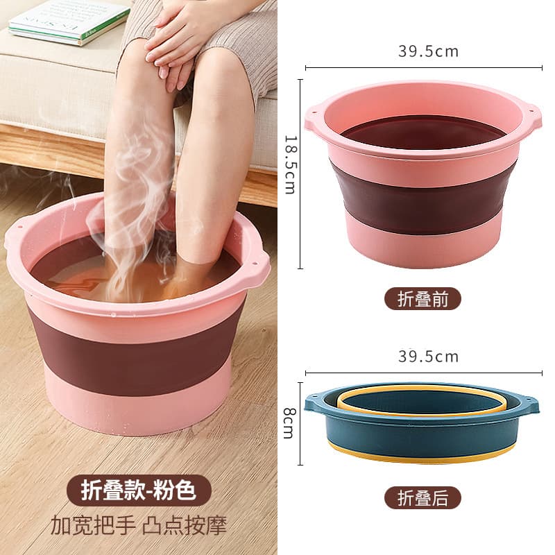 折叠泡脚桶家用足浴盆