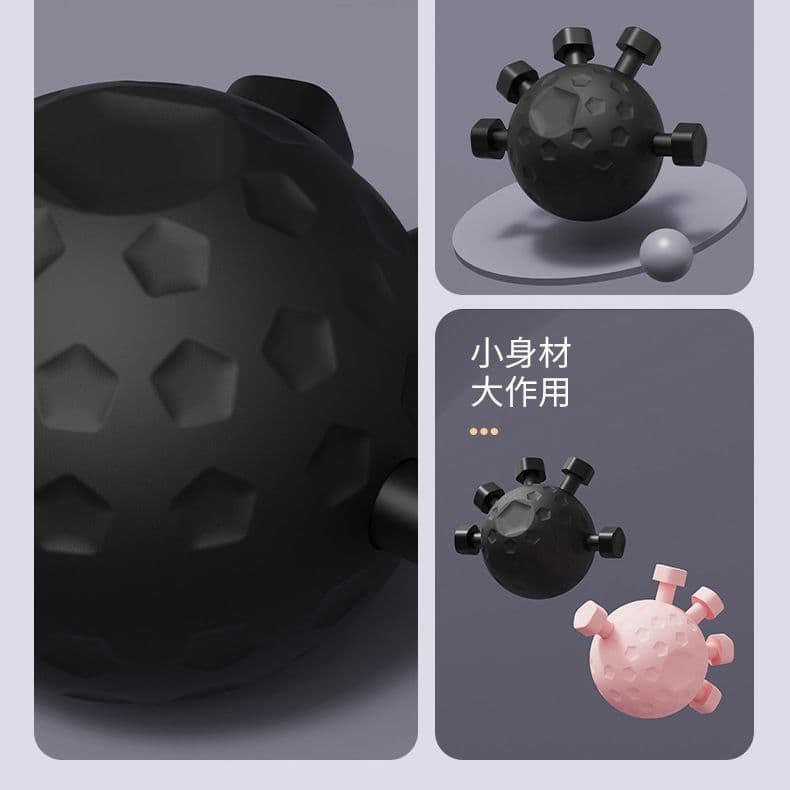 手部握力按摩训练球(颜色随机)