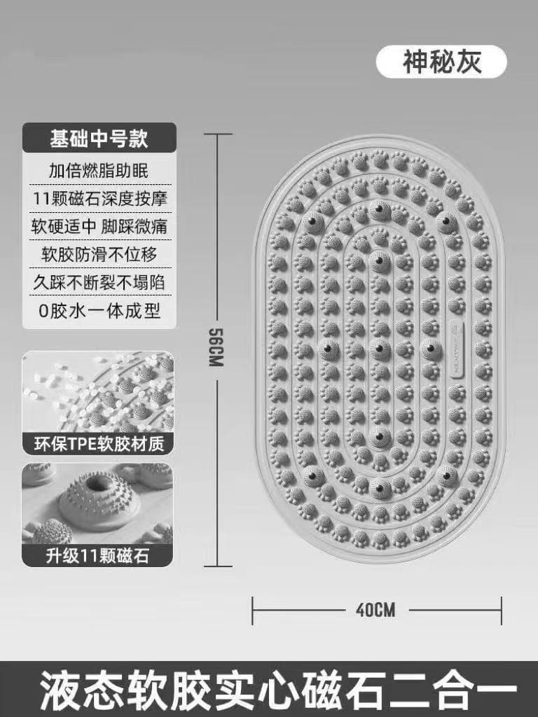 软硅胶足底按摩踩踏垫