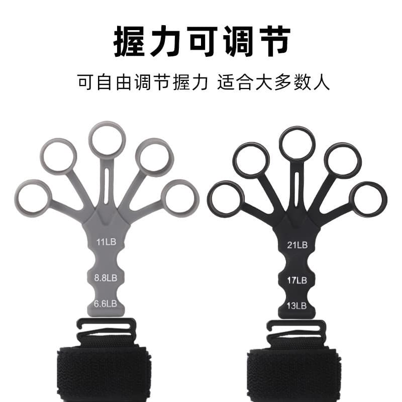 硅胶手指握力训练器(颜色随机)