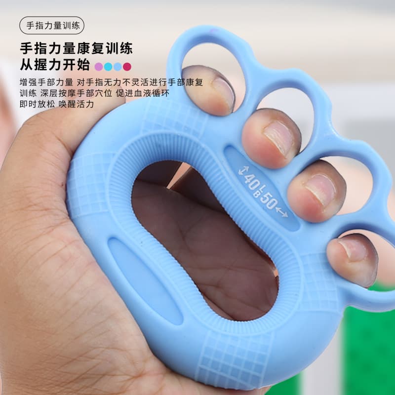 硅胶握力圈 手指训练器