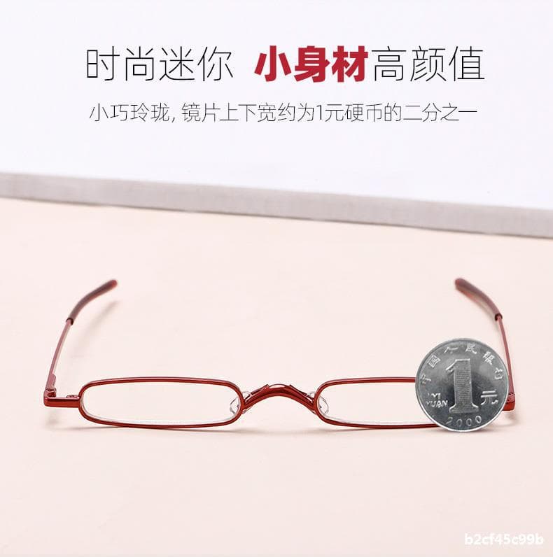便携老花镜 迷你笔筒式红框
