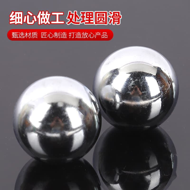 健身保健球 锻炼手部