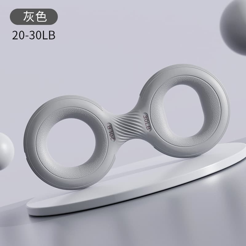 8字硅胶握力圈