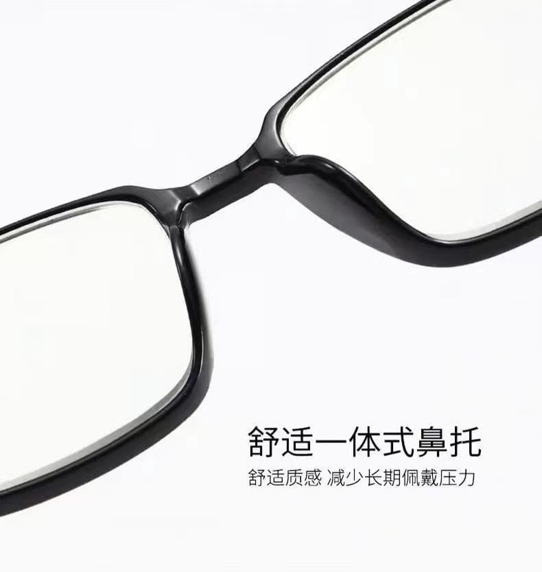 黑框方框老花镜 防蓝光