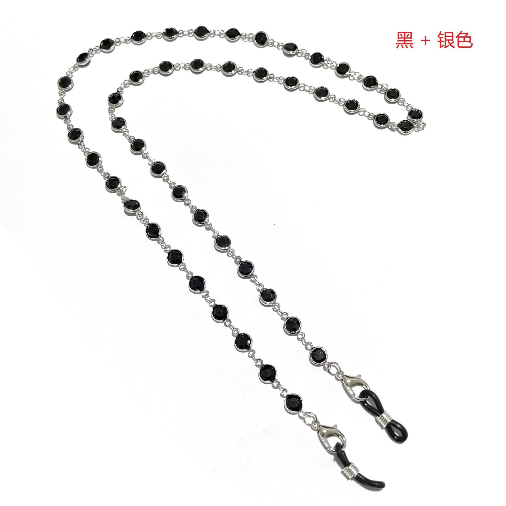 彩色老花镜防滑挂链(颜色随机)