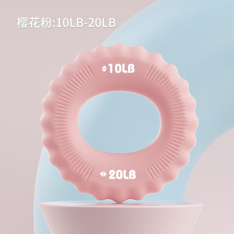 双力度硅胶握力圈 锻炼手部