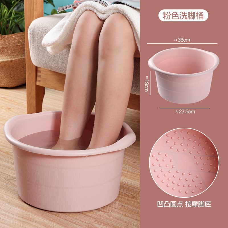 塑料加厚足浴盆(颜色随机)