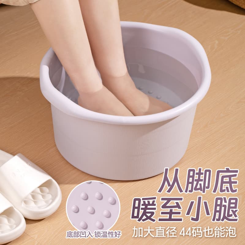 加厚加高泡脚盆(颜色随机)