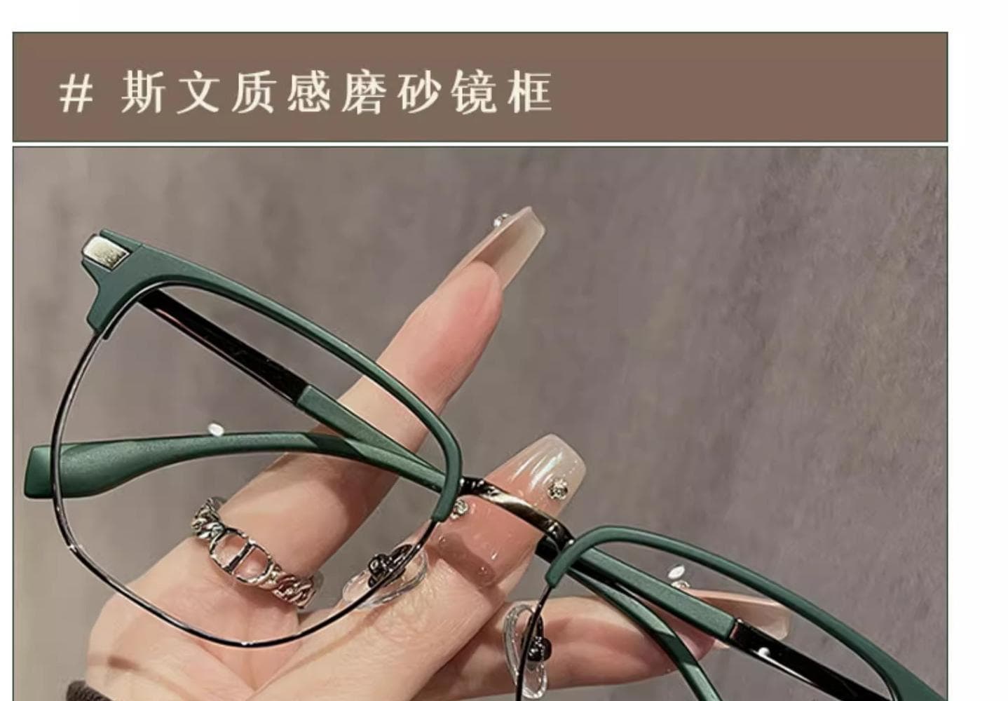 复古半框老花镜 黑色