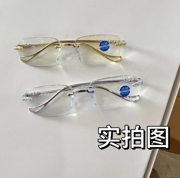 智能变焦老花镜 金色