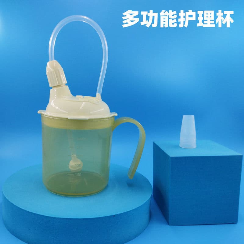 防呛防摔老人流食杯(颜色随机)