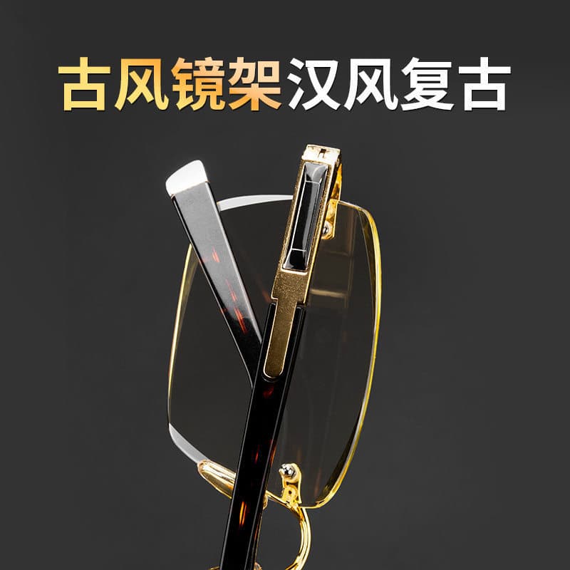 无框切边老花镜 金色镜腿 花纹腿