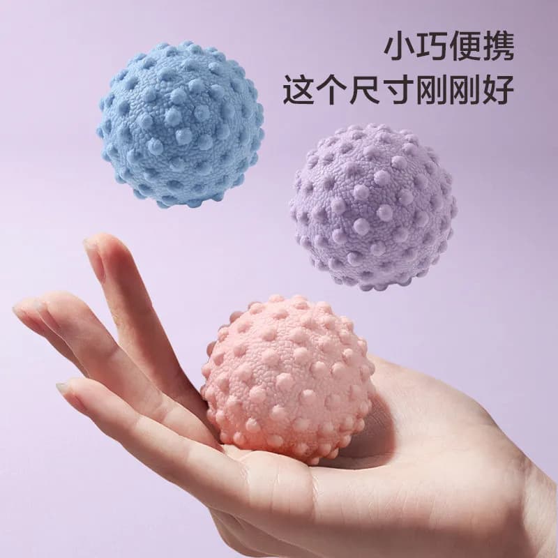 花生形筋膜放松按摩球
