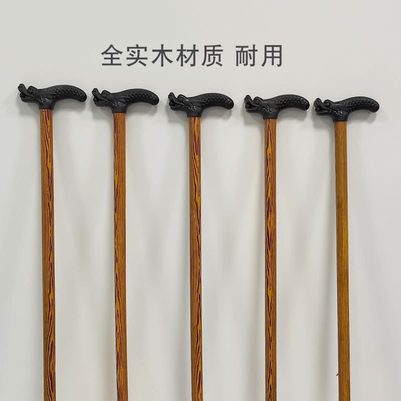 实木龙头手杖
