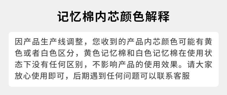 床头护颈护腰靠枕(颜色随机)