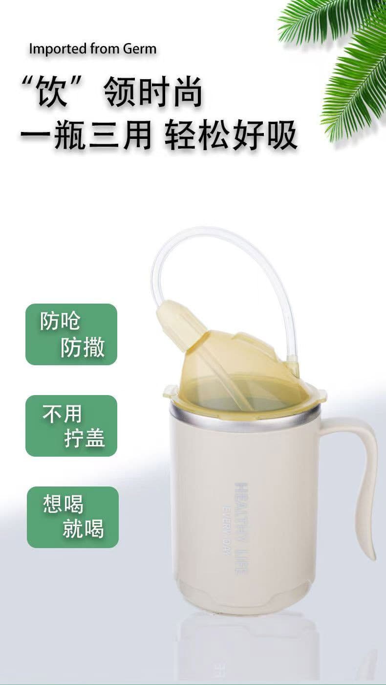 卧床老人流食护理杯(颜色随机)