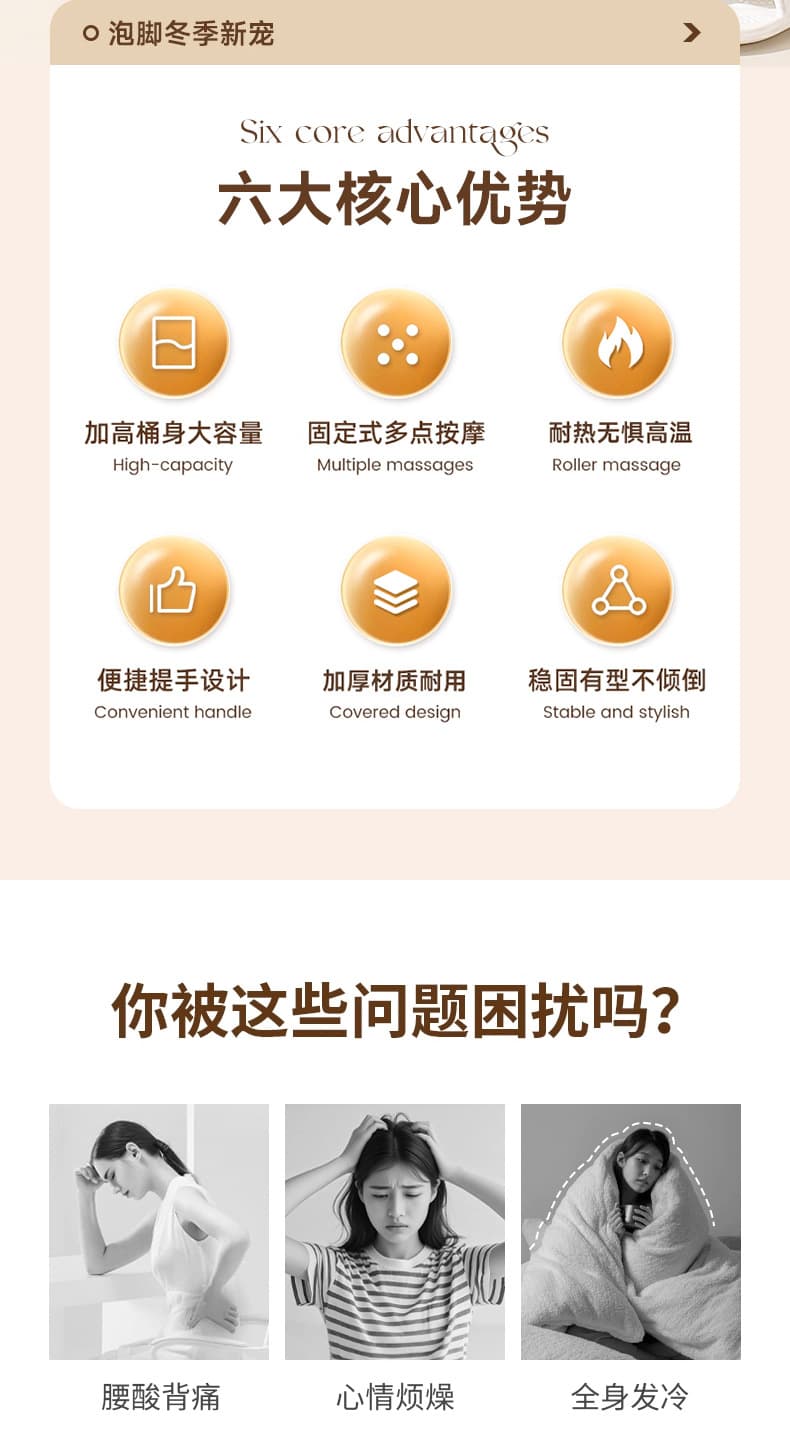 大号加厚洗脚盆便携式