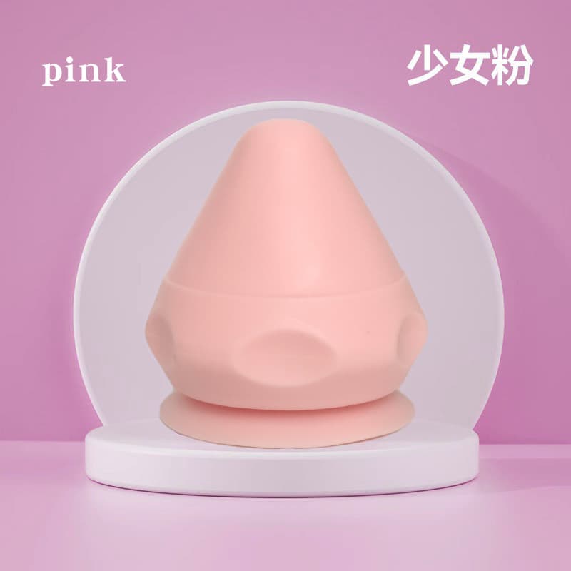 硅胶吸盘按摩锥 足底肩颈用(颜色随机)