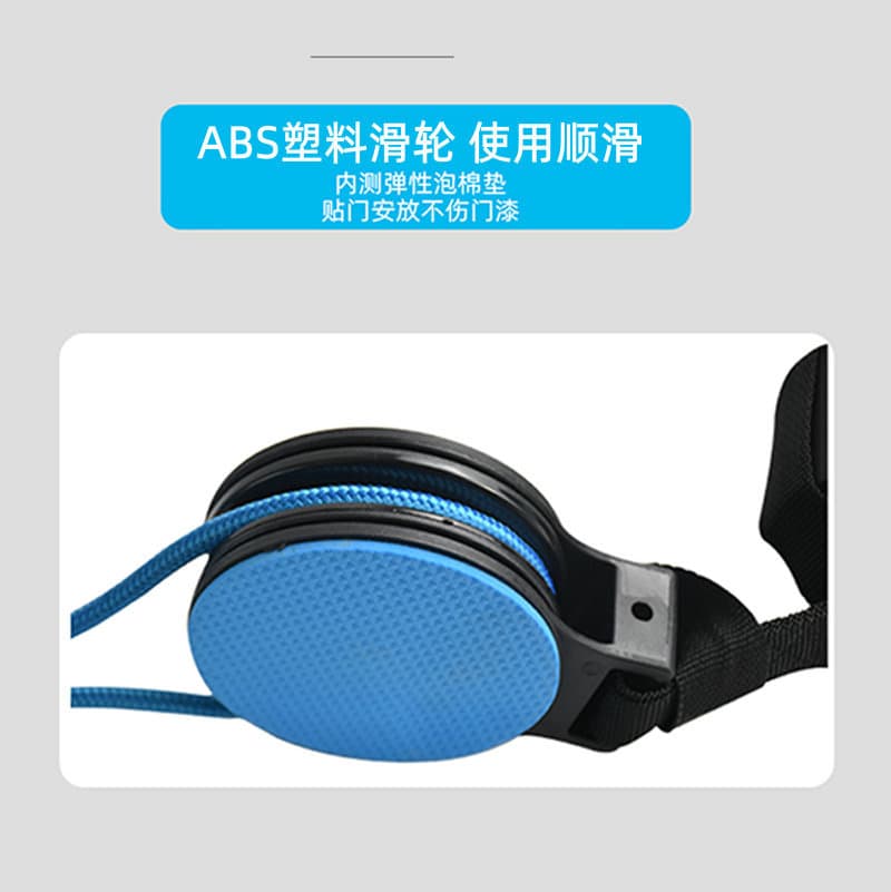 滑轮吊环 老人居家 健身锻炼 上肢康复训练