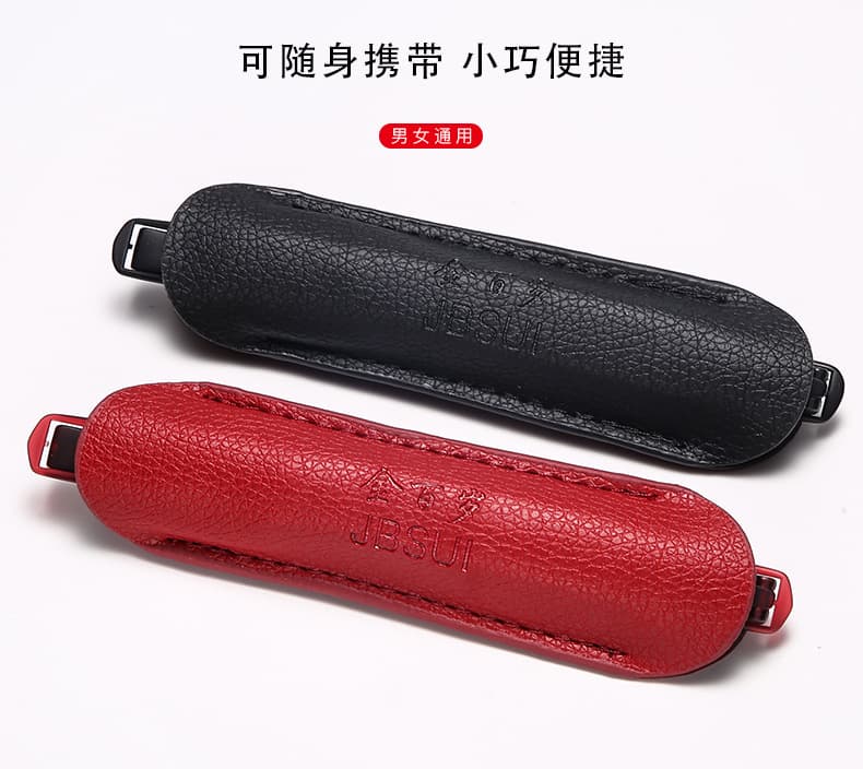 旋转折叠老花镜 带皮套