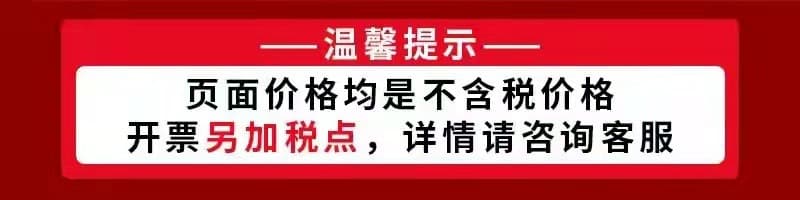 简易夹式计步器(颜色随机)