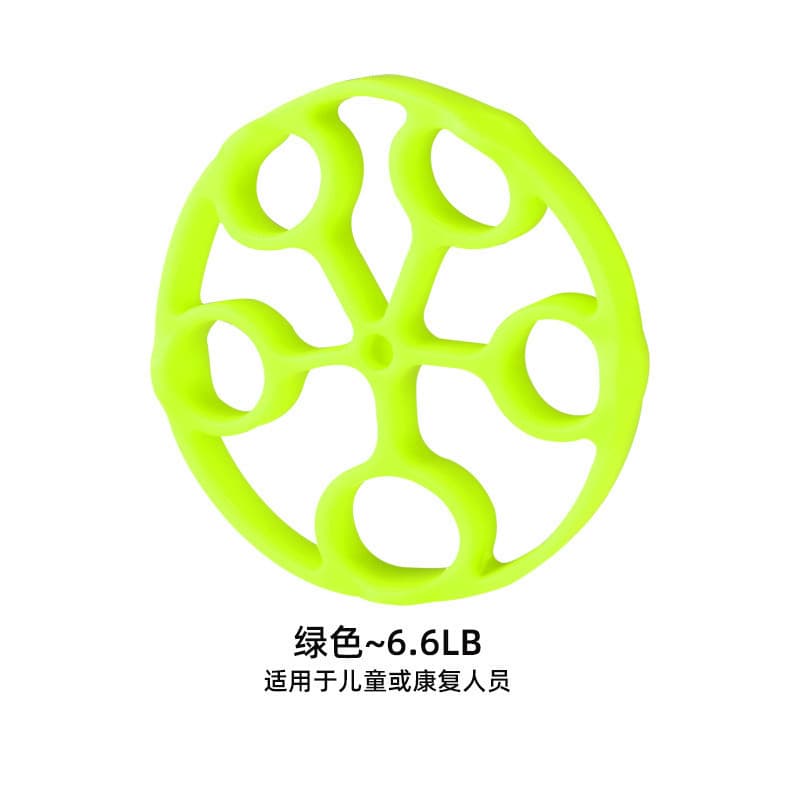 硅胶五指拉力器 多档力度