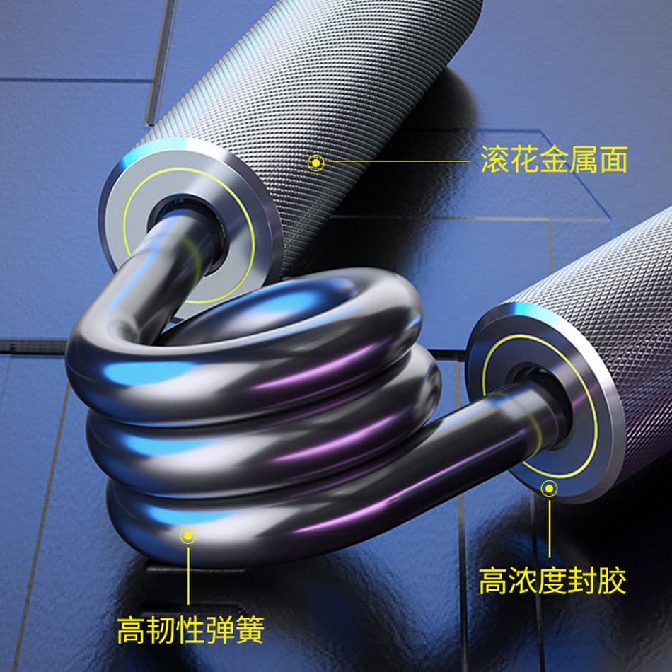 金属手柄握力器 多档力度可选