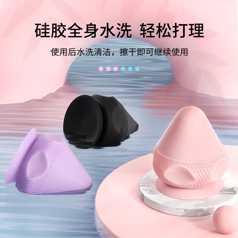 硅胶吸附式按摩球(颜色随机)