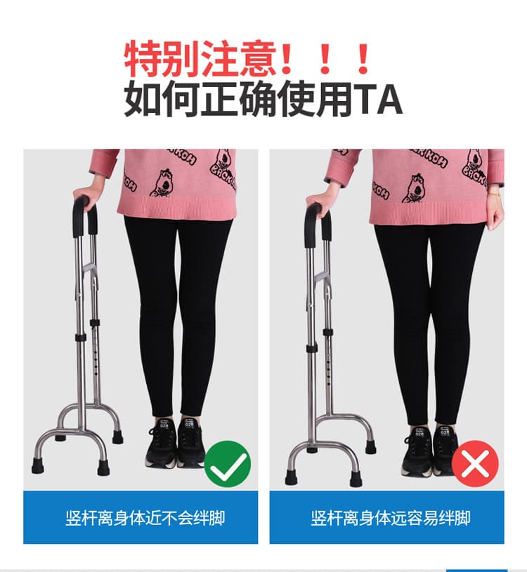 起身扶手架 床边如厕辅助