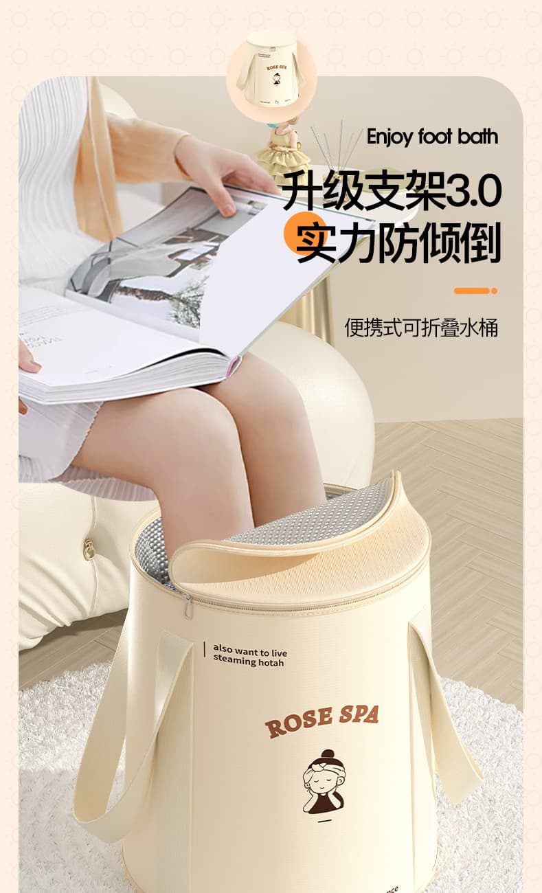 加厚折叠恒温泡脚桶