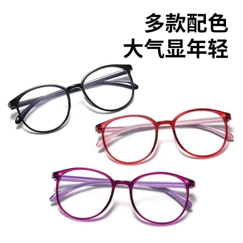 防蓝光老花镜