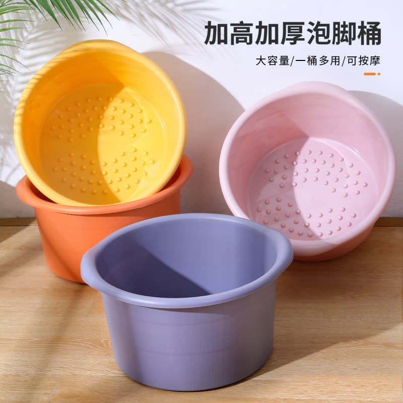 加高加厚泡脚桶(颜色随机)