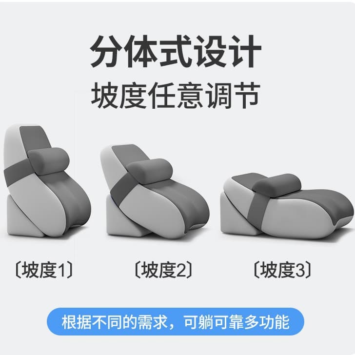 靠背垫护腰护颈(颜色随机)