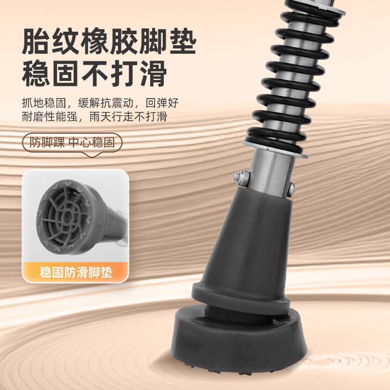 不锈钢减震腋下拐杖 可调节