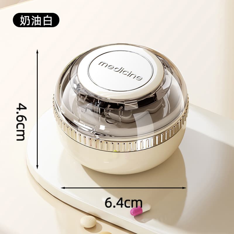 便携切药盒(颜色随机)