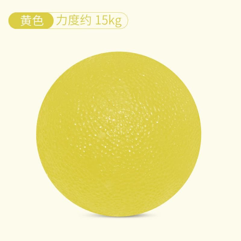 硅胶握力球 手部按摩锻炼