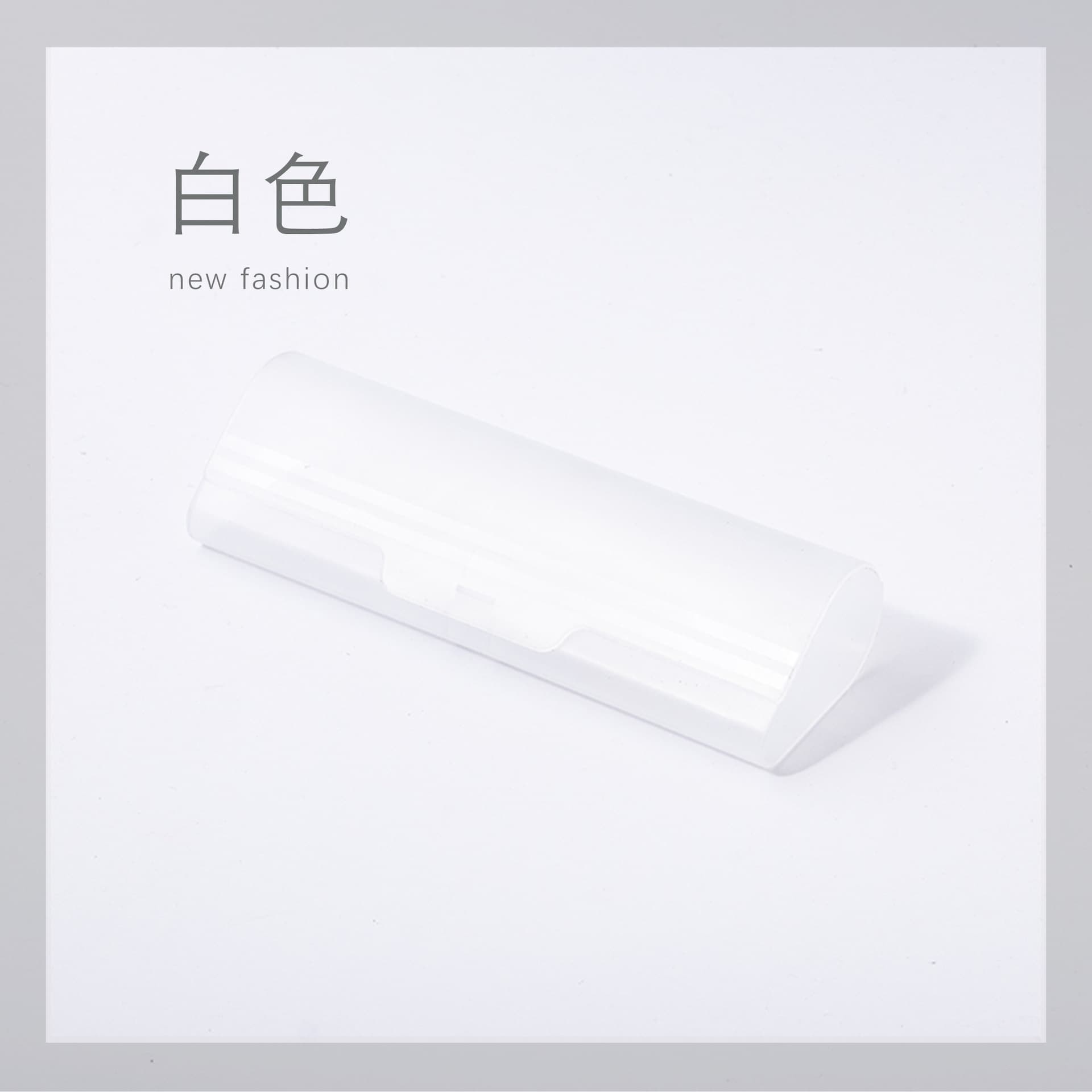 轻巧老花镜盒 耐压便携(颜色随机)