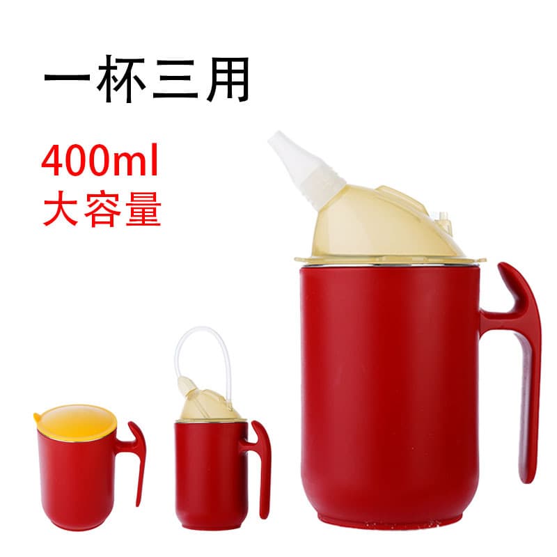 老人防呛防漏护理杯(颜色随机)